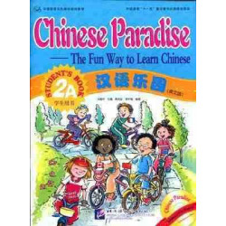 Chinese Paradise Students 2A + Cd audio 2A + 2B