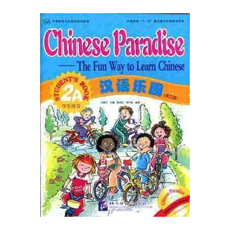 Chinese Paradise Students 2A + Cd audio 2A + 2B