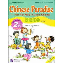 Chinese Paradise Workbook 2A + Cd audio 2A + 2B