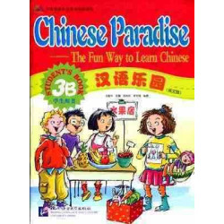 Chinese Paradise Students 3B