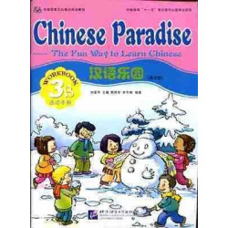 Chinese Paradise Workbook 3B