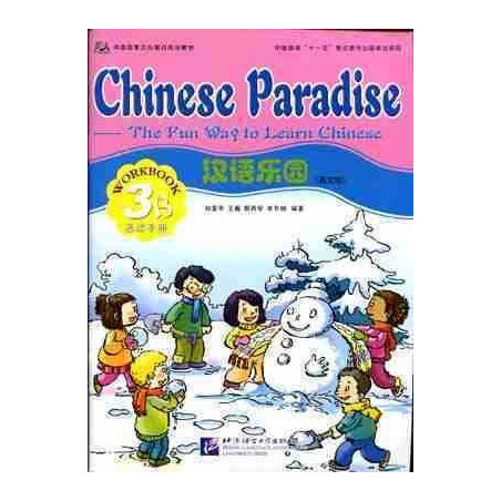 Chinese Paradise Workbook 3B