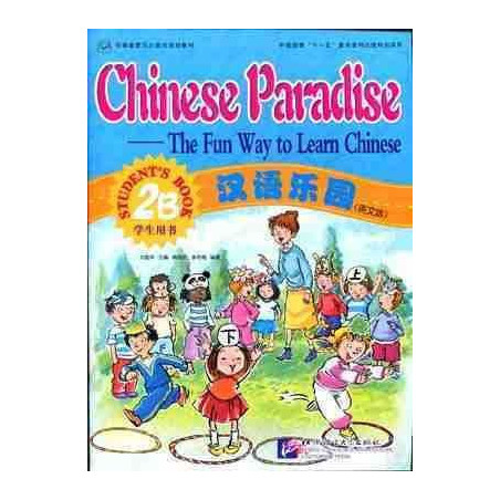 Chinese Paradise Students 2B