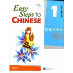 Easy Steps to Chinese 1 alumno + cd audio