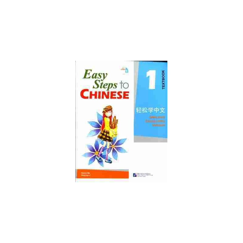 Easy Steps to Chinese 1 alumno + cd audio