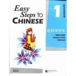 Easy Steps to Chinese 1 ejercicios