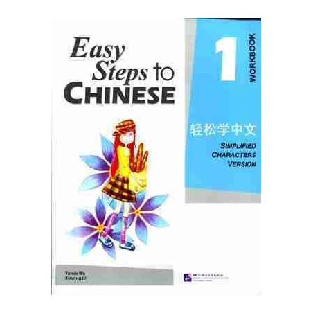 Easy Steps to Chinese 1 ejercicios