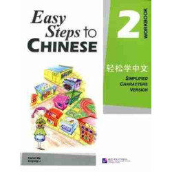 Easy Steps to Chinese 2 ejercicios