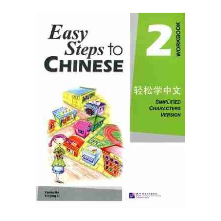 Easy Steps to Chinese 2 ejercicios