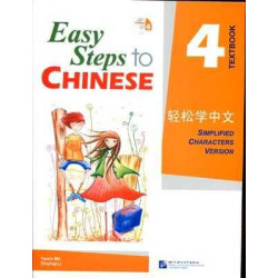 Easy Steps to Chinese 4 Alumno cd audio