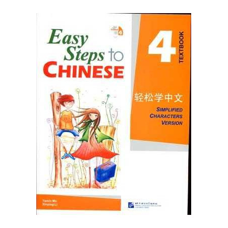 Easy Steps to Chinese 4 Alumno cd audio