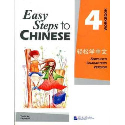 Easy Steps to Chinese 4 ejercicos