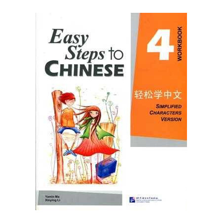 Easy Steps to Chinese 4 ejercicos