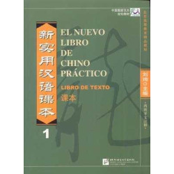 Nuevo Libro de Chino Practico 1 alumno