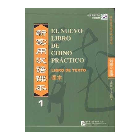 Nuevo Libro de Chino Practico 1 alumno