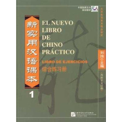 Nuevo Libro de Chino Practico 1 ejercicios