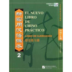 Nuevo Libro de Chino Practico 2 ejercicios