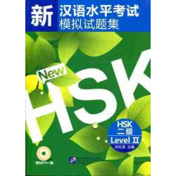 Simulated Tests of the New HSK Level II + cd mp3