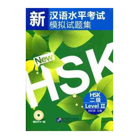 Simulated Tests of the New HSK Level II + cd mp3