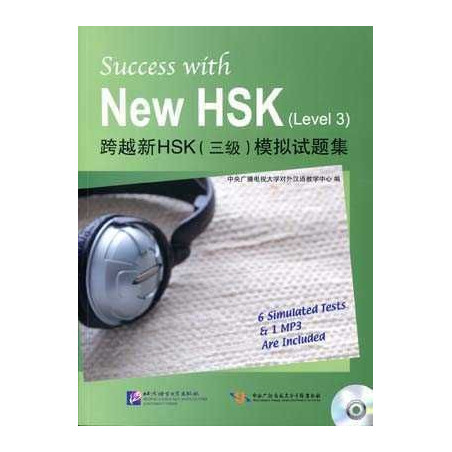 Success with New HSK level 3 + MP3