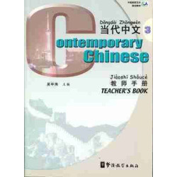 Contemporary Chinese 3 Intermediate Teachers