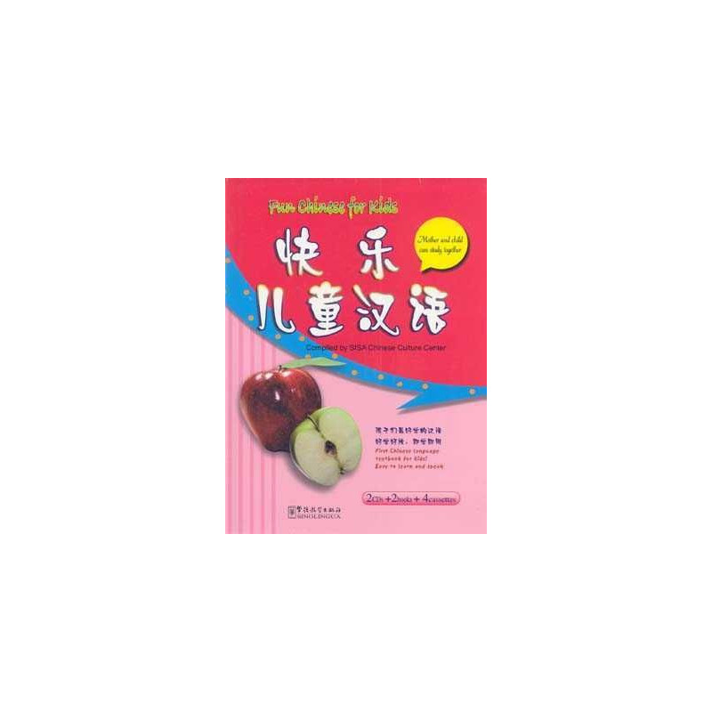 Fun Chinese for Kids cd audio (2) + libro (2) + casete (4) (Mother and Child can study togrether)