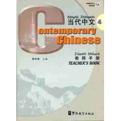 Contemporary Chinese 4 Advanced Teachers