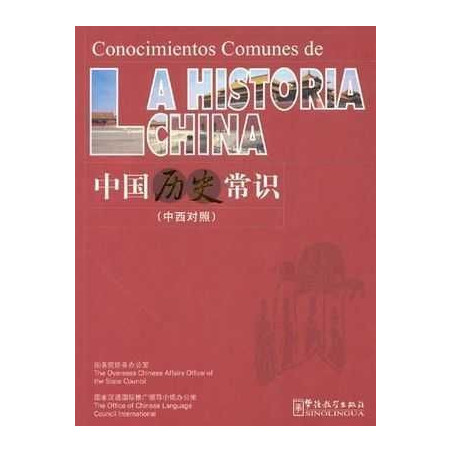 Historia de China Conocimientos Comunes Chino Español Bilingue