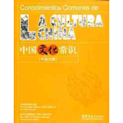 Conocimientos Comunes de Cultura China bilingue