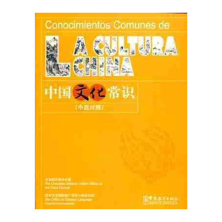 Conocimientos Comunes de Cultura China bilingue