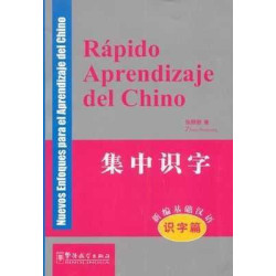 Rapido Aprendizaje del Chino + cd (2)