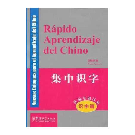 Rapido Aprendizaje del Chino + cd (2)