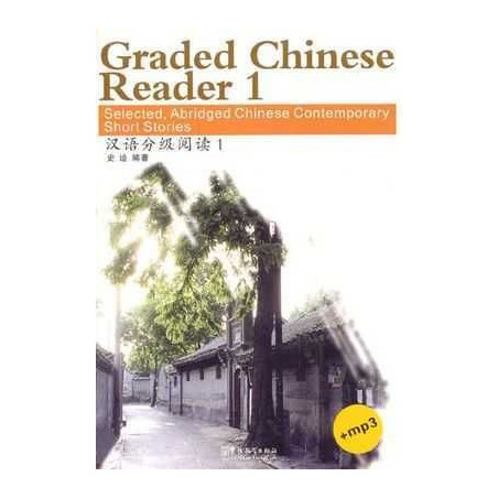 Graded Chinese Reader 1 + mp3