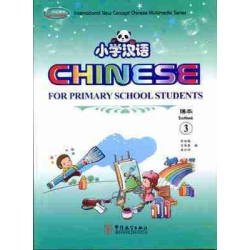 Chinese for Primary School 3 Students + Workbook + Cd - rom /mp3