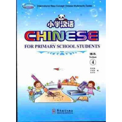 Chinese for Primary School 4 Students + Workbook + Cd - rom /mp3