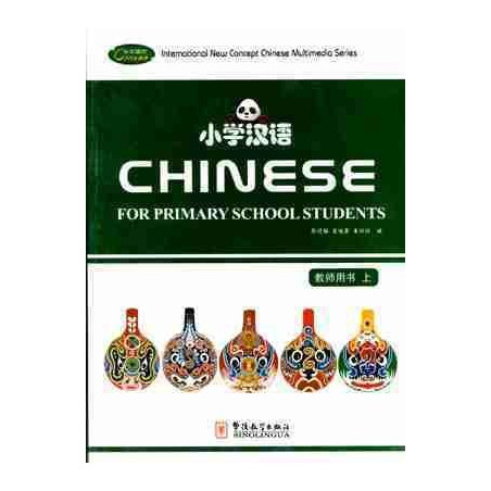 Chinese for Primary School Student Teachers A