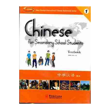 Chinese for Secondary School Students + Workbook