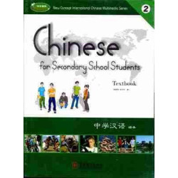 Chinese for Secondary School 2 Students + Workbook + Cd - rom /mp3