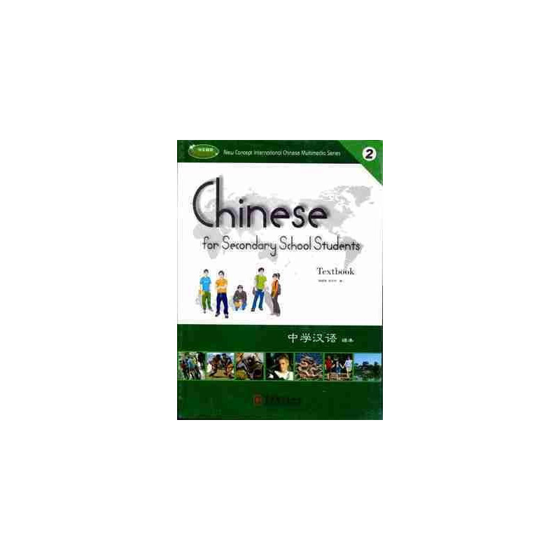 Chinese for Secondary School 2 Students + Workbook + Cd - rom /mp3