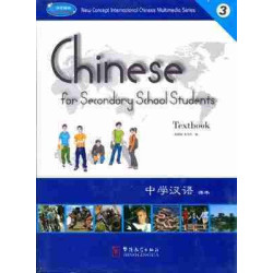 Chinese for Secondary School 3 Students + Workbook + Cd - rom /mp3