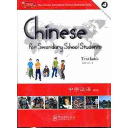 Chinese for Secondary School 4 Students + Worrkbook + Cd - rom /mp3