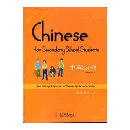 Chinese for Secondary School Students Teachers