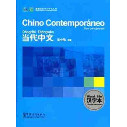 Chino Contemporaneo Principintes Libro de Caracteres