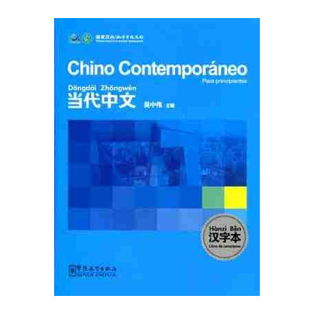 Chino Contemporaneo Principintes Libro de Caracteres