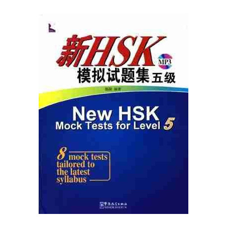 New HSK Mock Tests 5 + cd audio