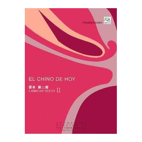 Chino de Hoy 2 cd audio