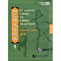 Nuevo Libro de Chino Practico 1  Cd Audio alumno (4)