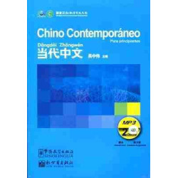 Chino Contemporaneo Principiantes MP3 (2)