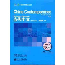 Chino Contemporaneo Intermedio MP3