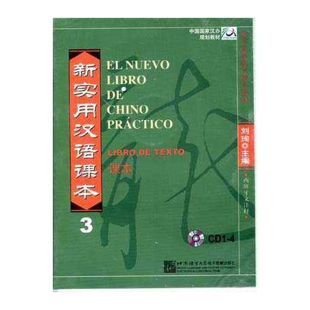 Nuevo Libro de Chino Practico 3 cd audio alumno